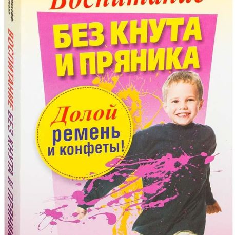 165