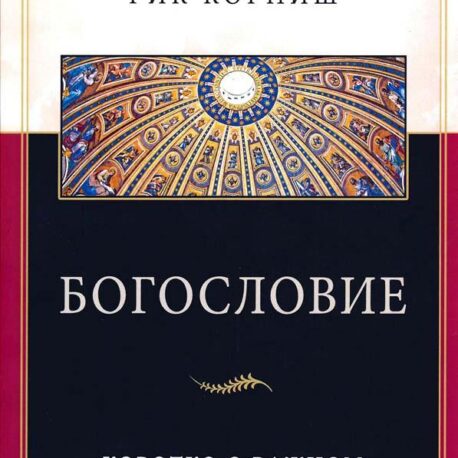 263